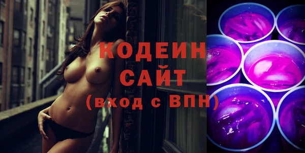 кокс Арсеньев