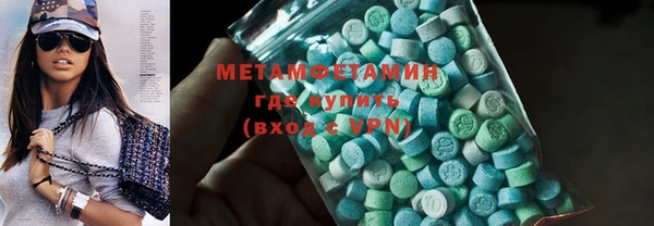 кокс Арсеньев