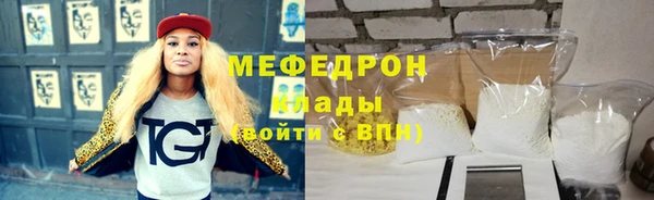 кокс Арсеньев