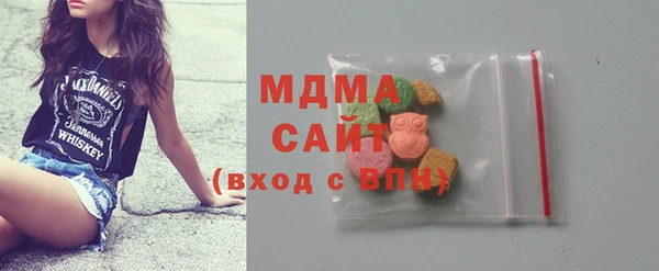 кокс Арсеньев