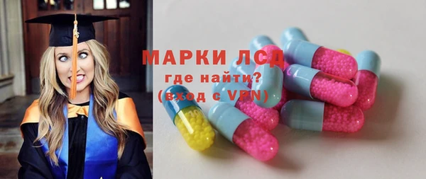 кокаин VHQ Армянск