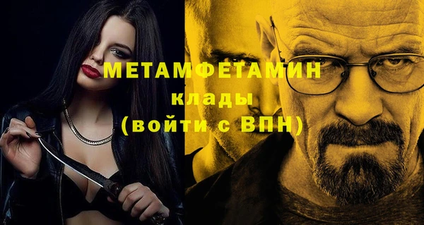 кокс Арсеньев