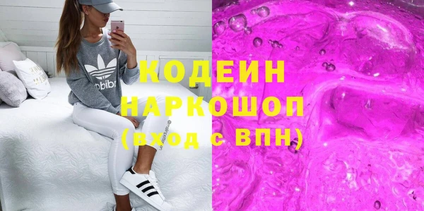 кокс Арсеньев