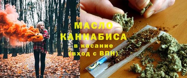 кокаин VHQ Армянск