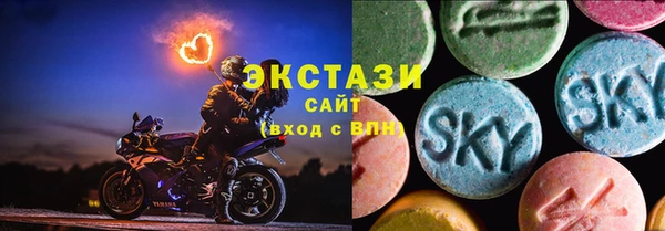 кокс Арсеньев