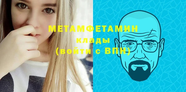 кокс Арсеньев