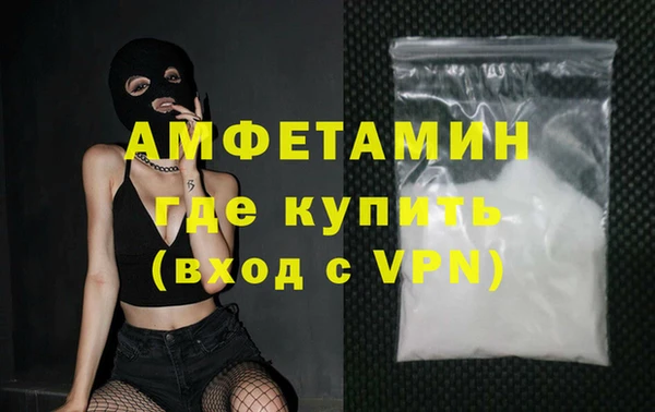 кокс Арсеньев