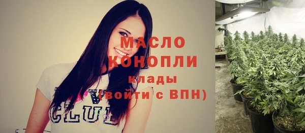 кокс Арсеньев