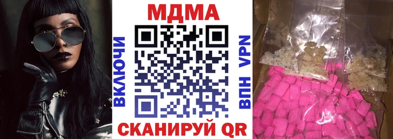 omg   Боровск  MDMA VHQ 