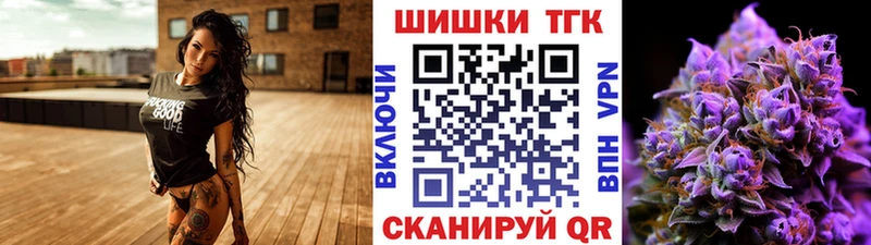 нарко площадка какой сайт  Боровск  МАРИХУАНА SATIVA & INDICA 